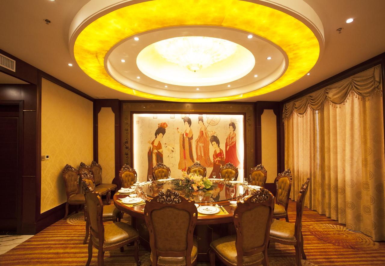 Waijing Gloria Grand Hotel Anhui Wuhu المظهر الخارجي الصورة