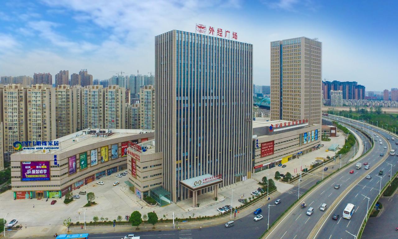 Waijing Gloria Grand Hotel Anhui Wuhu المظهر الخارجي الصورة