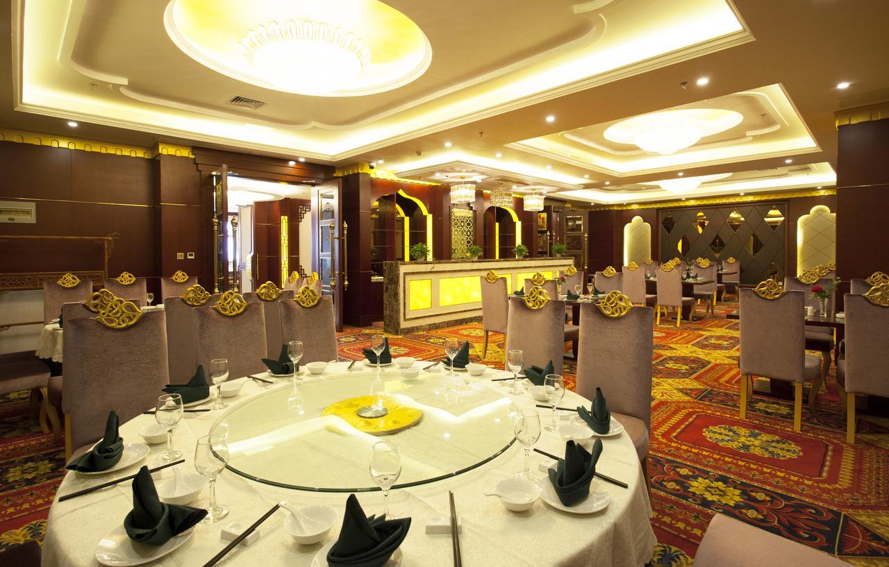 Waijing Gloria Grand Hotel Anhui Wuhu المظهر الخارجي الصورة